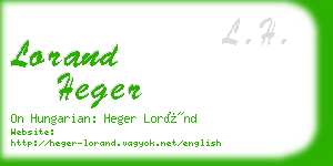 lorand heger business card